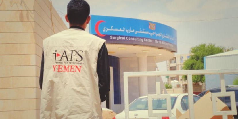 i-APS Project Yemen Emergency Human Capital Project (YEHCP) 